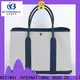Bestway Top canvas tote with leather handles for business for relax 1