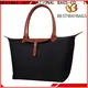 Bestway High-quality nylon hobo handbags manufacturers for swimming 1