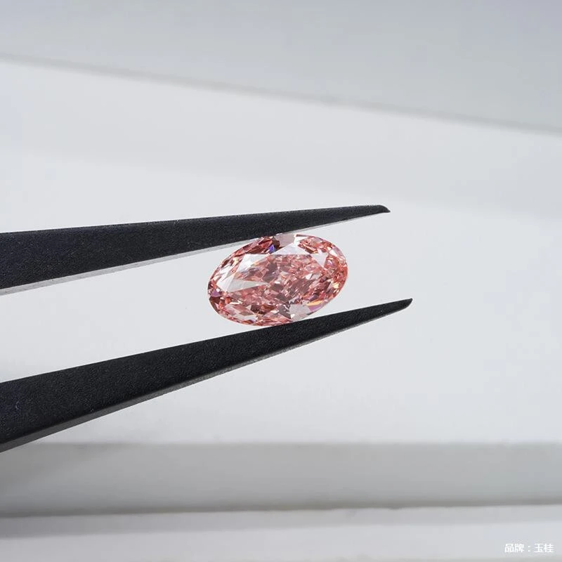 2CT Pink Oval Cut Lab Grown Diamond | VVS/VS Clarity 1