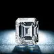 Wholesale Emerald Cut Diamond Lab Grown Company 2