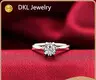 Emerald Cut Engagement Rings Lab Grown Lab Diamond Ring Wholesale - DKL Jewelry 1