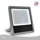 FL05 Led Flood Light by KML 1
