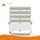 KML FL2C Led Flood Light Supplier Manufacturer 1