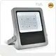 KML FL05 Led Flood Light Factory FL05 Led Flood Light Factory for Sale-1 1