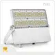 KML FL2C Led Flood Light for Sale FL2C Led Flood Light for Sale for Sale 1