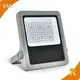 FL05 Led Flood Light Manufacturer FL05 Wholesale - KML-1 1