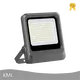 FL20 FL20 Led Flood Light for Sale Factory 1