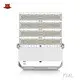 FL2C Led Flood Light Factory FL2C Wholesale - KML-2 1