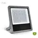 KML FL05 Led Flood Light Factory for Sale 1