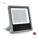 LED Flood Light FL05 Led Flood Light Manufacturer for Sale 1