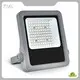 FL05 Led Flood Light Supplier LED Flood Light Wholesale - KML 1
