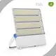 FL2C FL2C Led Flood Light Factory with Good Price 1