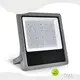 FL05 Led Flood Light Manufacturer FL05 Wholesale - KML-2 1