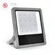 Top Selling FL05 Led Flood Light for Sale Company 1