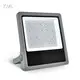 Products FL05 Led Flood Light Supplier Factory 1