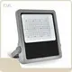 KML FL05 Led Flood Light for Sale FL05 Led Flood Light for Sale Supplier 1
