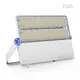 Good Selling FL2C Led Flood Light Manufacturer Company 1