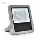 Factory Price FL05 Led Flood Light Supplier Company-1 1
