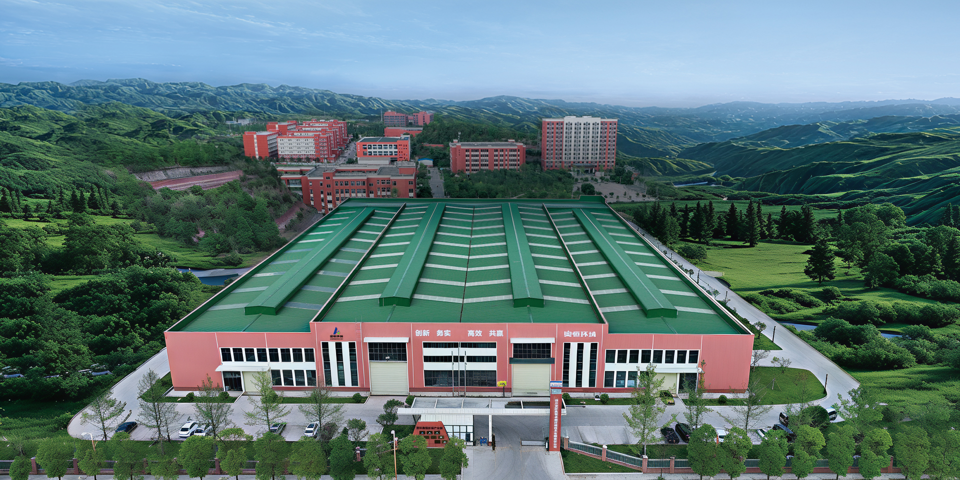 Industrial wastewaterzero discharge integrator
                      
                      