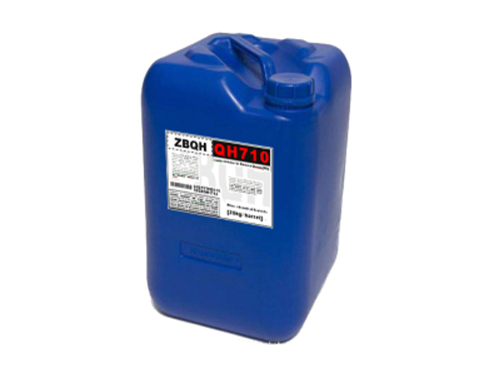 RO Membrane Antiscalant Liquid 1.15 Density Carbonate Inhibitor MSI-500 1
