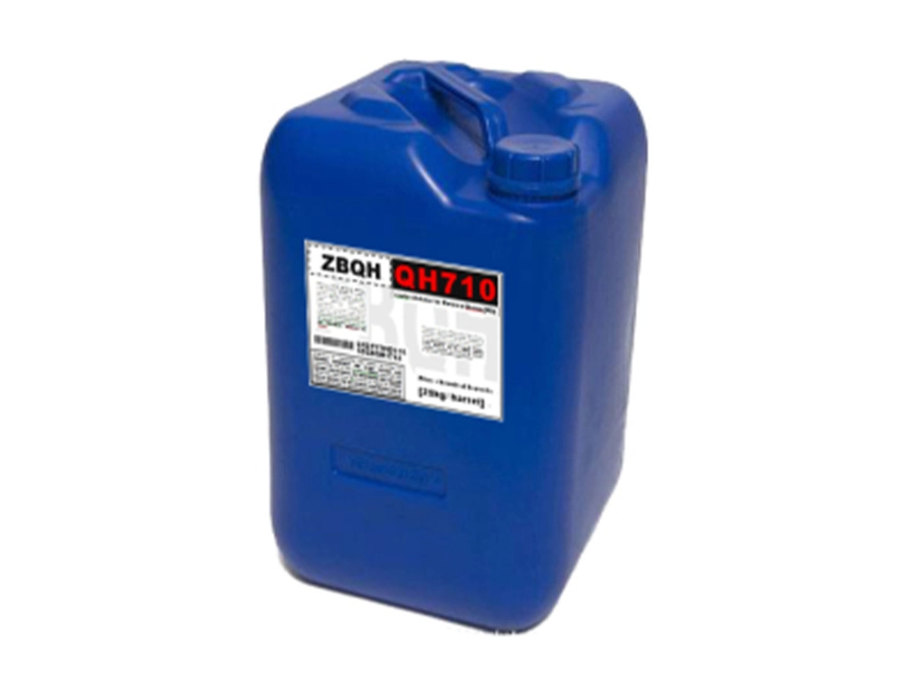 RO Membrane Antiscalant Liquid 1.15 Density Carbonate Inhibitor MSI-500 1