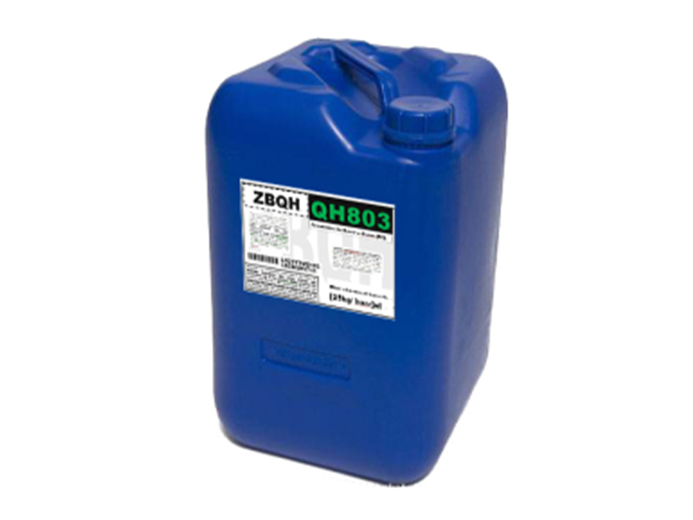 RO Membrane Biocide 1.03 Density Fast Sterilization Isothiazoline MBC-800 1