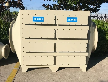 Modular Activated Carbon Filter 20000m³/h for VOCs Removal 1