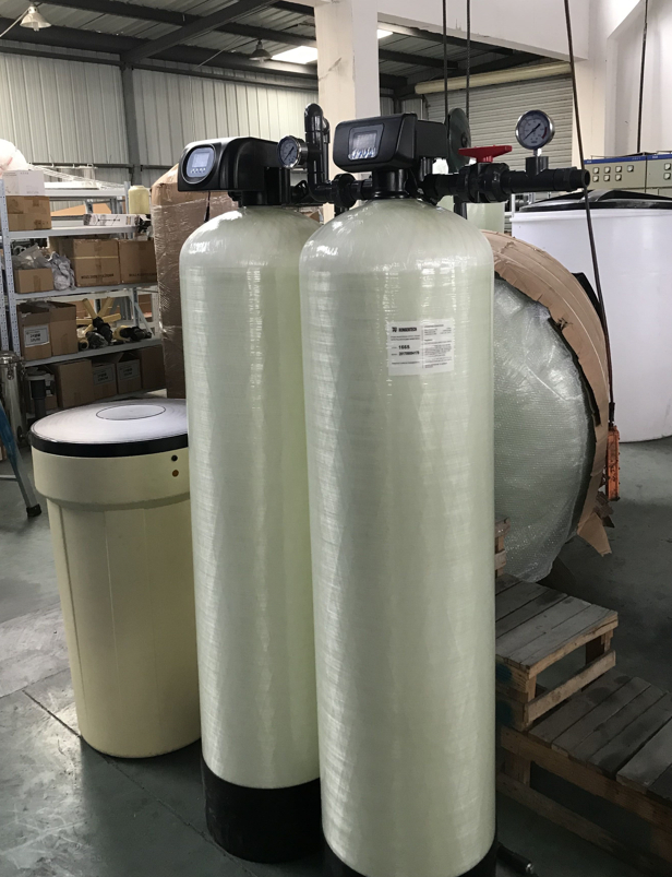 High Efficiency Water Softener with Ion Exchange and Low Cost Resin 1