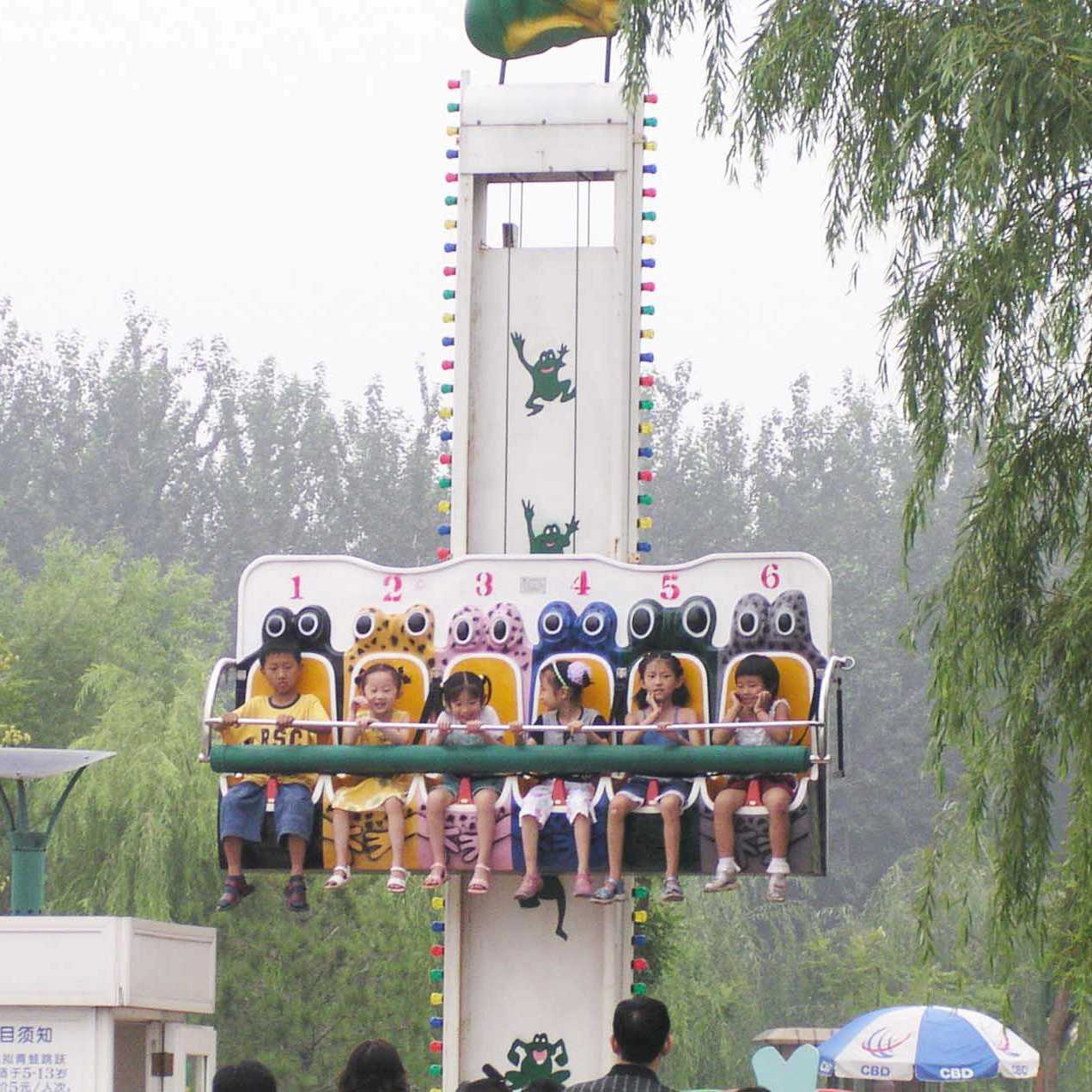 Outdoor Kiddie Amusement Ride Jumping Frog Ride QWT-6A 1