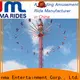 Jinma Rides spinning fairground ride manufacturers on sale 1