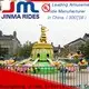 Jinma Rides Custom OEM kiddie carousel for sale for business for promotion 1
