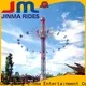 Jinma Rides free fall ride Supply for sale 1