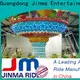 Jinma Rides Custom high quality fun carousel kiddie ride factory for promotion 1