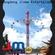 Jinma Rides vertical swing ride for business on sale 1