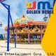 Jinma Rides swing carousel company for sale 1