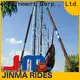 Jinma Rides Wholesale OEM viking boat ride for business for promotion 1