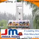 Jinma Rides New kiddie park rides company for promotion 1