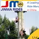 Jinma Rides amusement park kiddie rides company for promotion 1