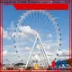 Jinma Rides ferris wheel ride sale for sale 1
