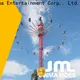Jinma Rides Bulk purchase best highest swing ride for business for promotion 1
