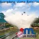 High-quality best log flume rides maker for promotion 1
