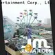 Jinma Rides Latest amusement park ferris wheels price on sale 1