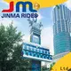 Jinma Rides Custom high quality kiddie ride manufacturers price on sale 1