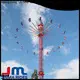 Jinma Rides Custom best highest swing ride design on sale 1