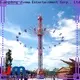 Wholesale best tallest amusement park ride price for sale 1
