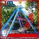 Jinma Rides Wholesale custom children amusement rides price on sale 1