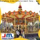 Jinma Rides horse carousel ride price for sale 1