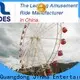 Jinma Rides Bulk purchase best biggest ferris wheel builder for sale 1