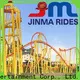 Best super roller coasters Supply for promotion 1
