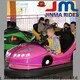 Jinma Rides Bulk buy high quality amusement park kiddie rides price for promotion 1